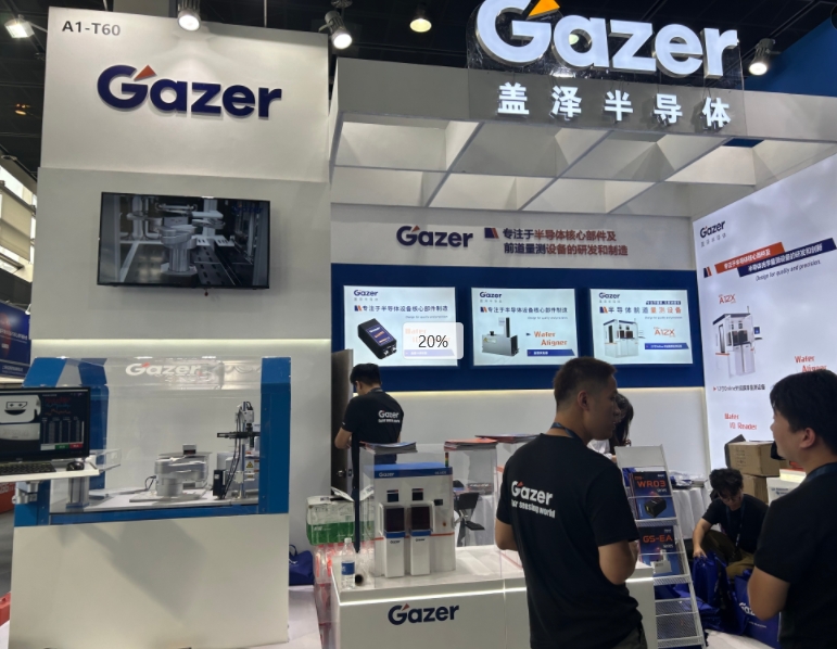 微信截图_20241231094719.png