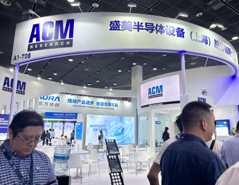展会现场图片