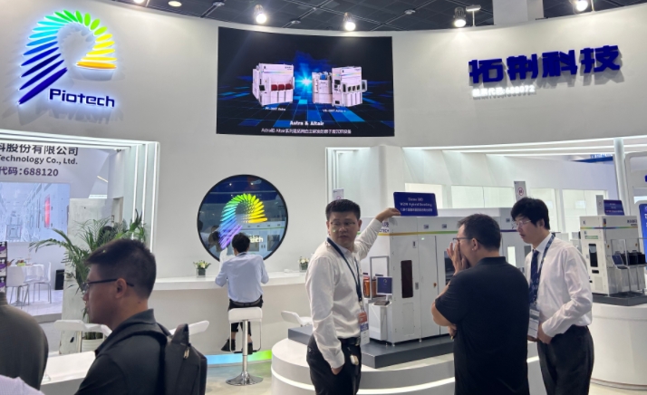 微信截图_20241231095332.png