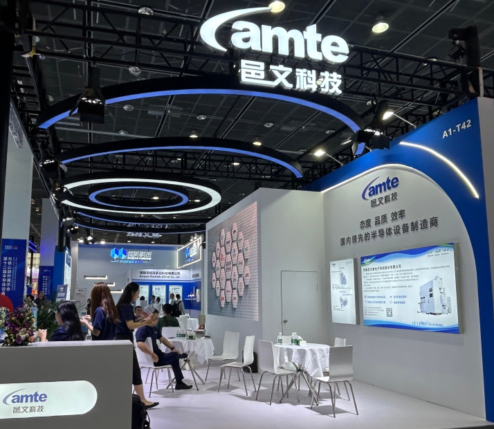 微信截图_20241231095545.png