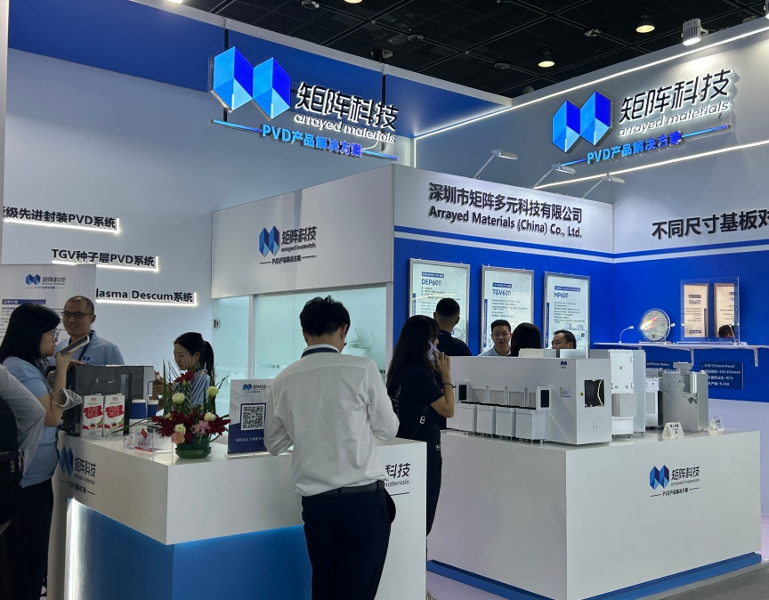 微信截图_20241231095732.png