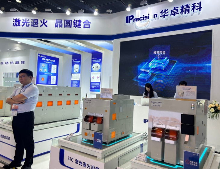 微信截图_20241231095930.png