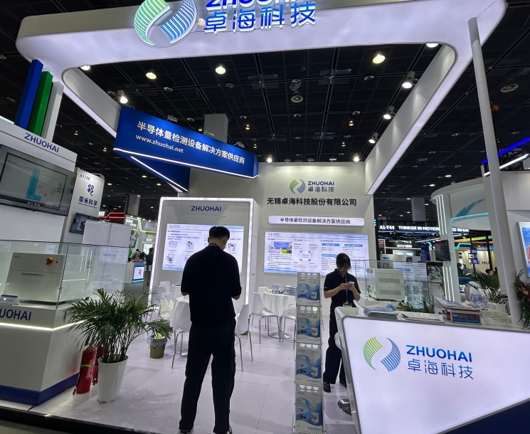 展会现场图片