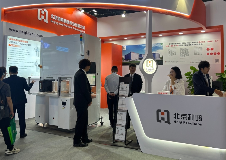 微信截图_20241231101134.png