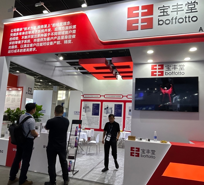 微信截图_20241231101217.png