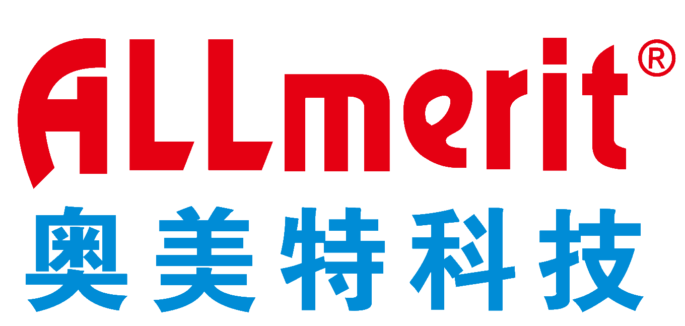 东莞奥美特.png