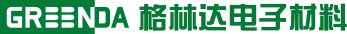 杭州格林达