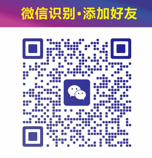 二维码